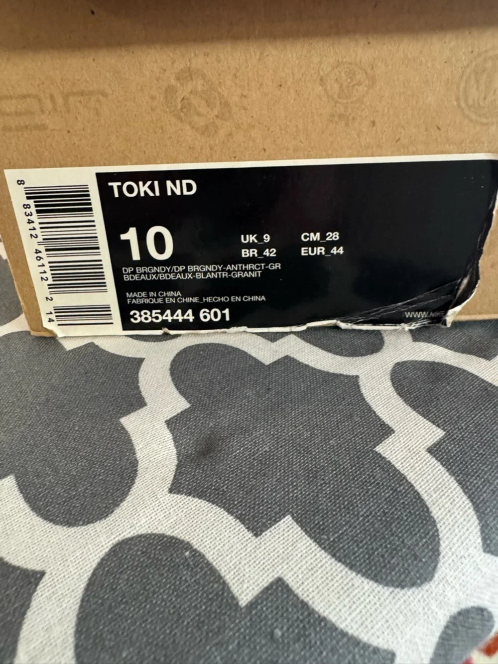 Nike Toki ND, Size 10 Mens. Brand New in OG Box
